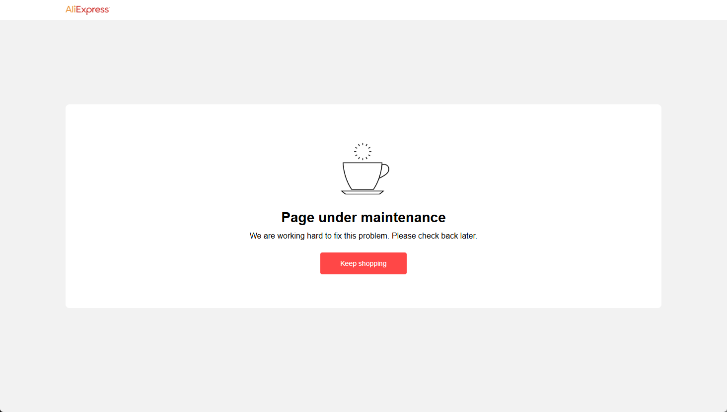 Page under maintenance