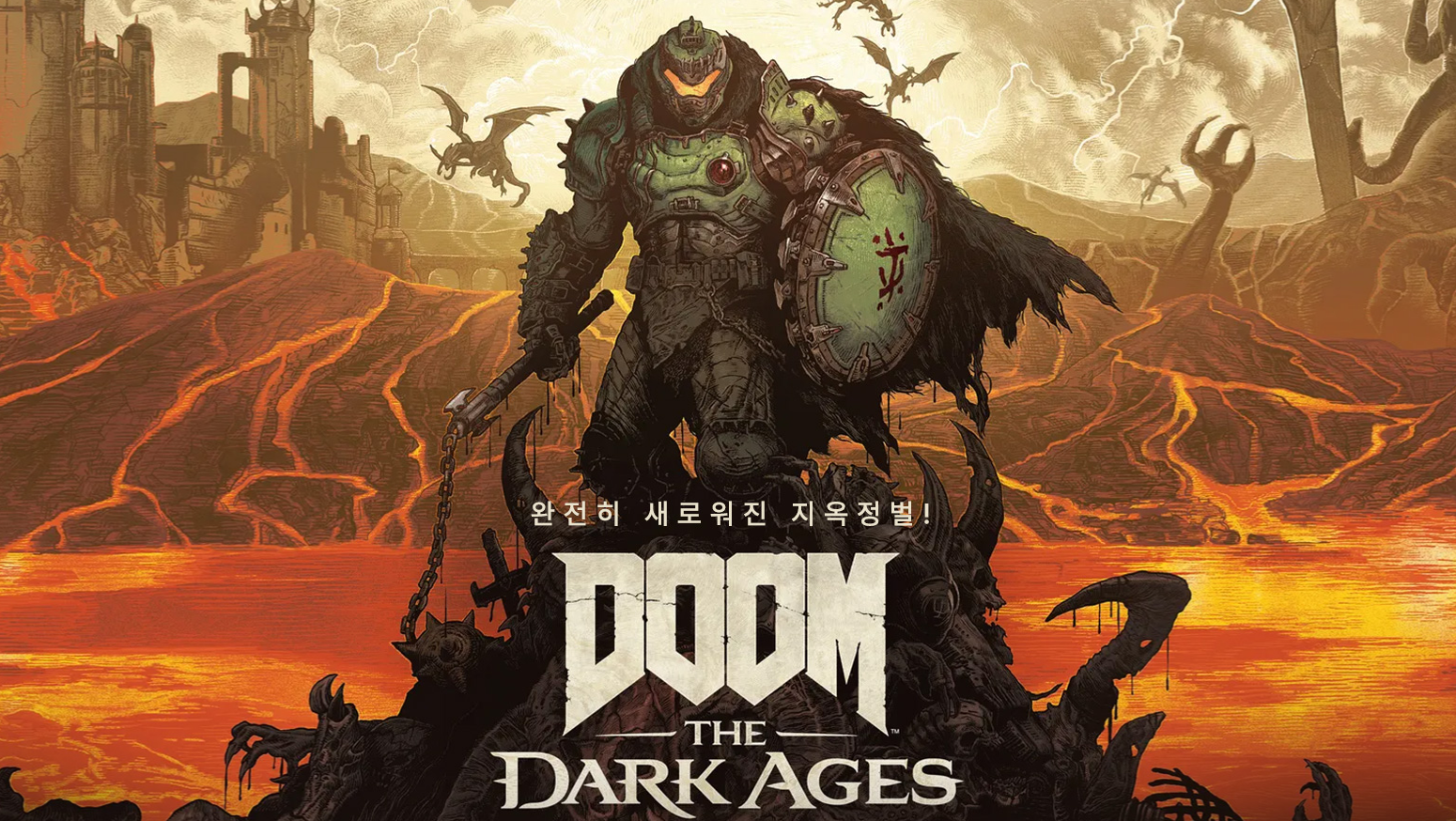 스팀-인기-게임-순위-top100-2026년-7월-최신