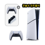 2026년 PS5 월간 다운로드 순위