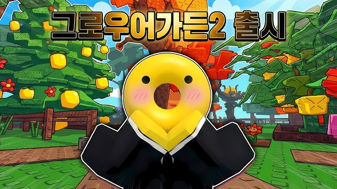 로블록스 상위권 게임들