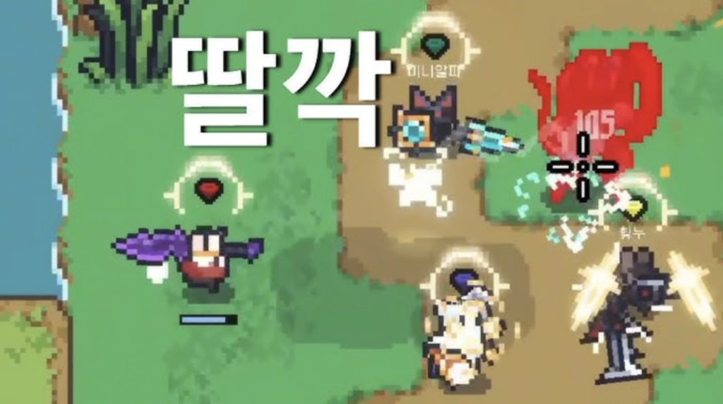 4인 온라인 협동 플레이 중 각자 다른 무기 빌드로 역할을 분담해 전투하는 장면, 코옵 플레이 예시
