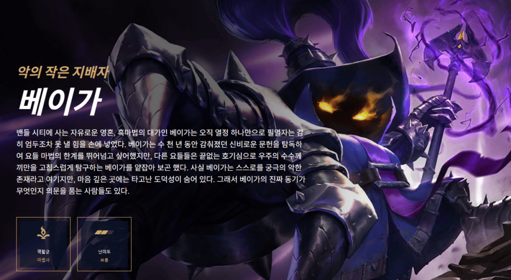베이