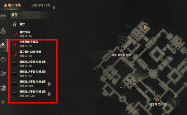 사막과 무덤 사냥터에서 활 캐릭터가 솔플로 사냥하며 드랍 아이템을 모으는 화면