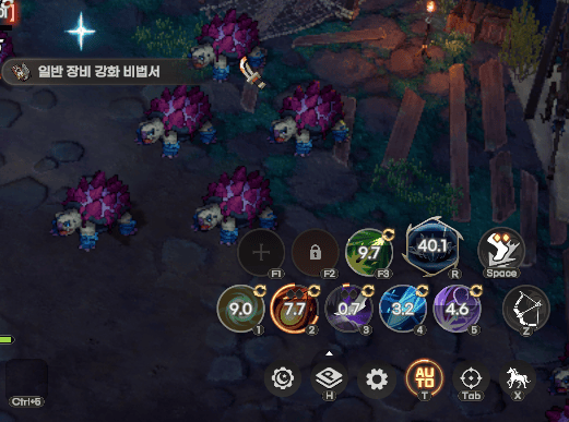 도술 화면에서 기본 5칸과 추가 3칸, 궁극기 칸을 확인하는 장면