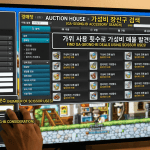 드메템 뜻