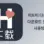 히토미 다운로더